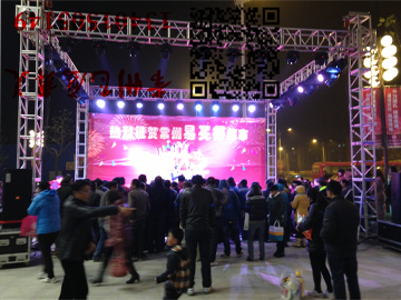 常州易买得邹区店开业庆典晚会