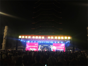 常州天宁寺中秋慈善晚会