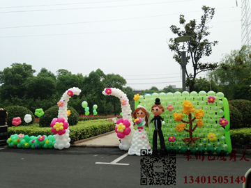 淹城华美达户外婚礼现场布置