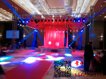 富力喜来登中式婚礼现场3