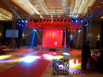 富力喜来登中式婚礼现场2