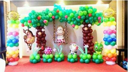 怎么举办一个较为特殊的生日庆典活动