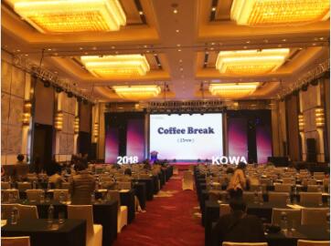 会议场地搭建需要考虑哪些因素