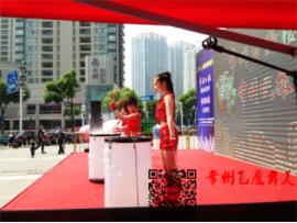 举办开业庆典服务有哪几个需要注意的地方