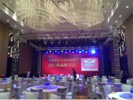 活动策划需要事先确定哪些因素