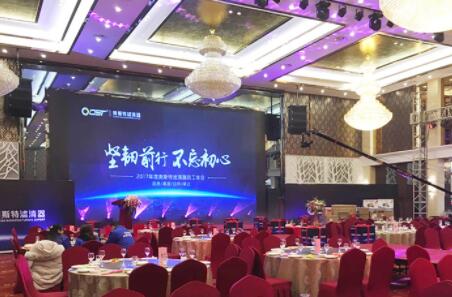 庆典服务安排有哪些侧重点