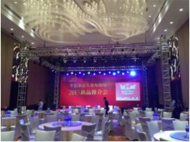 基于视听租赁服务和安装的庆典服务