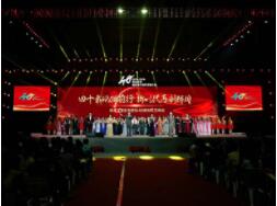 演艺策划的日益成熟和大幅增长