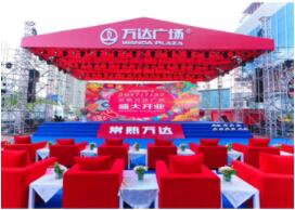 特别的角色服装在开业庆典中起到的意外优势