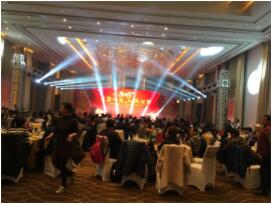 从三层面着手办好公司年会活动策划